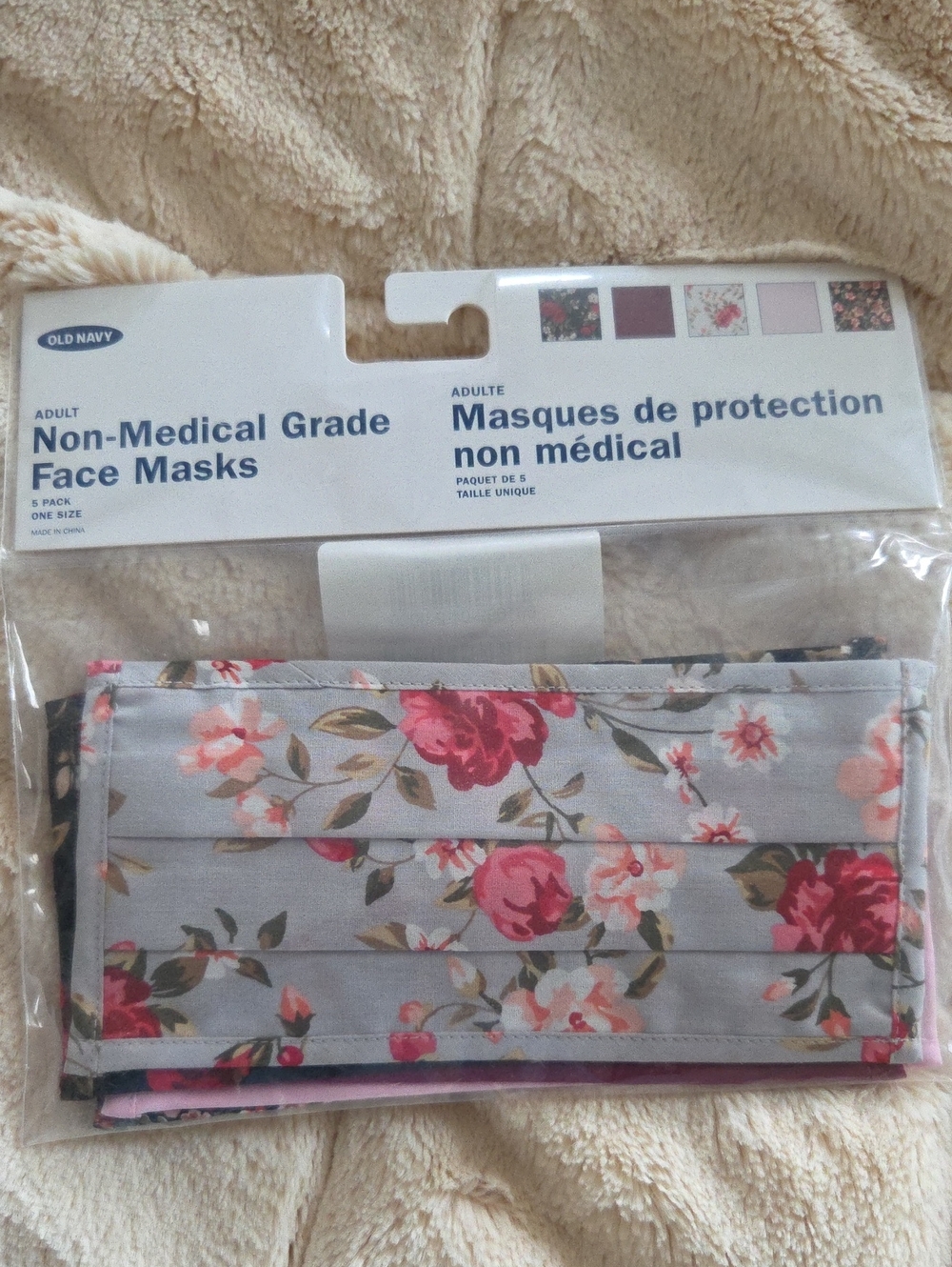 Old Navy Floral and Solid Variety Face Masks, 5 Pack